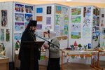 IMG_20190112_122410