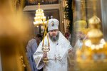 IMG_1964