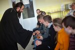 IMG_0767