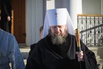 IMG_2659