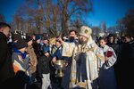 IMG_3039
