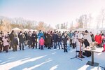 IMG_5895