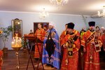 IMG_1374