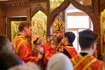IMG_1596