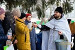 IMG_2030