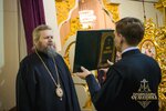IMG_2366