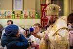 IMG_2587