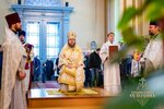 IMG_2752