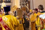 IMG_3370