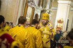 IMG_3935