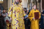 IMG_3964