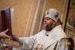 IMG_4584
