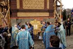 IMG_20190321_104200