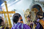 IMG_8938