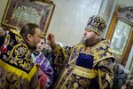 IMG_9061