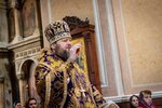 IMG_9090