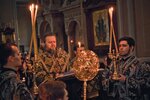 IMG_9305