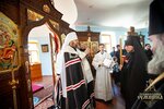 IMG_0474