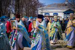 IMG_0203