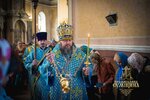 IMG_9368