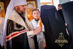 IMG_0026