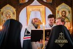 IMG_0070