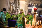 IMG_1737-23