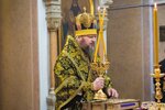 IMG_2869