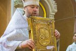 IMG_3492