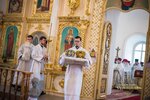 IMG_3927