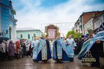 IMG_4418