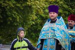 IMG_4490