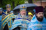 IMG_4584