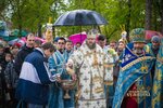 IMG_4698