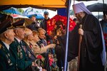 IMG_5757