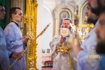 IMG_7912
