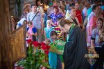 IMG_9005