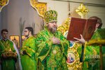 IMG_9055