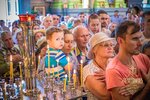 IMG_9136