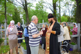 фото Місіонерський відділ