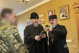 фото Митрополит Євлогій передав українським воїнам сучасні детектори дронів «ДЗИҐА»