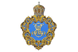 фото Привітання митрополита Сумського і Охтирського Євлогія з Днем захисників і захисниць України